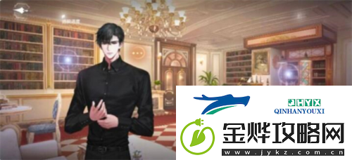 世界之外迷途落幕结局怎么达成