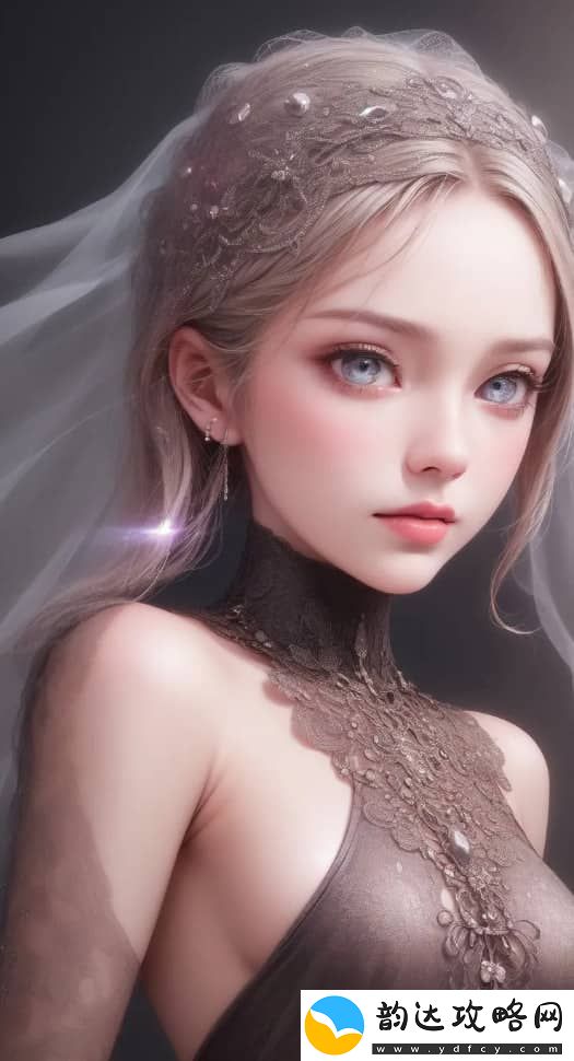和大叔奔现后-我到底收获了什么-:如何看待年龄差距带来的挑战与收获