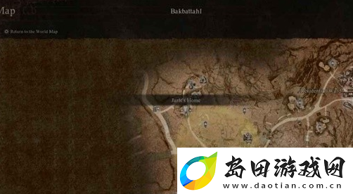 龙之信条2支线任务热衷毒素的研究者怎么完成