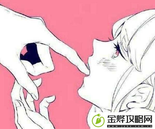男生把手指放你嘴巴是什么意思:探索背后的含义和动机
