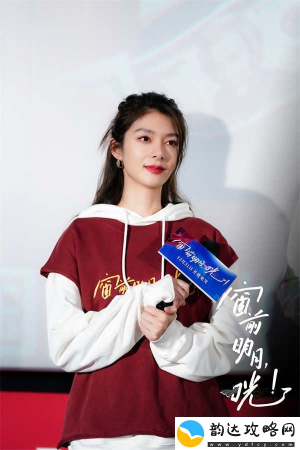 窗前明月