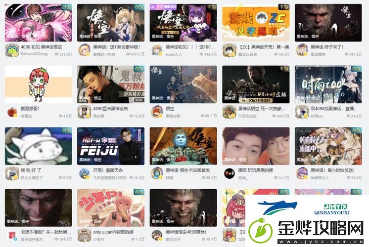 各类内容丰富的免费站在线观看人数激增-友热议