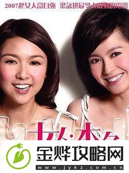 51CG热门大瓜-网友:这真的是惊掉下巴的新闻!