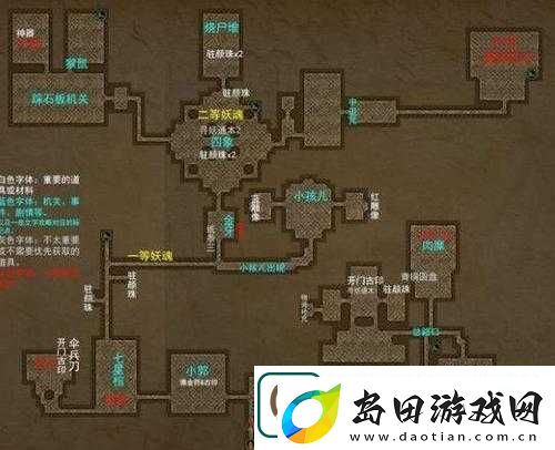 长生劫地府律鬼镜升级攻略及技巧全解析