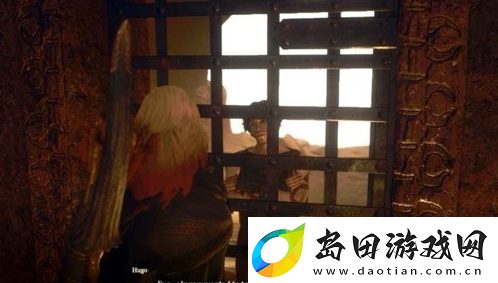 龙之信条2支线任务选定处事的方法怎么完成
