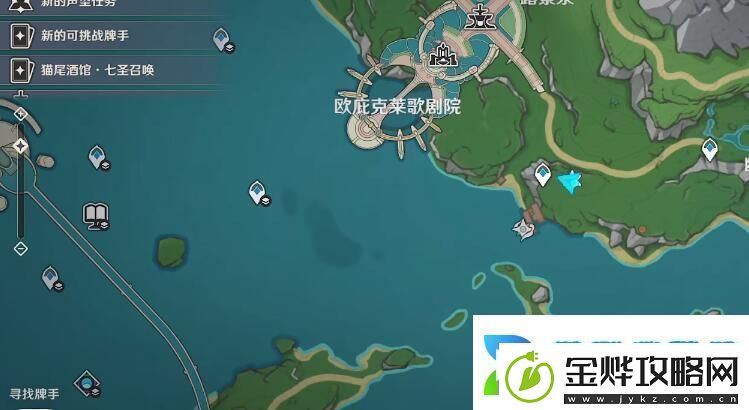 原神4.2版本有哪些水神瞳