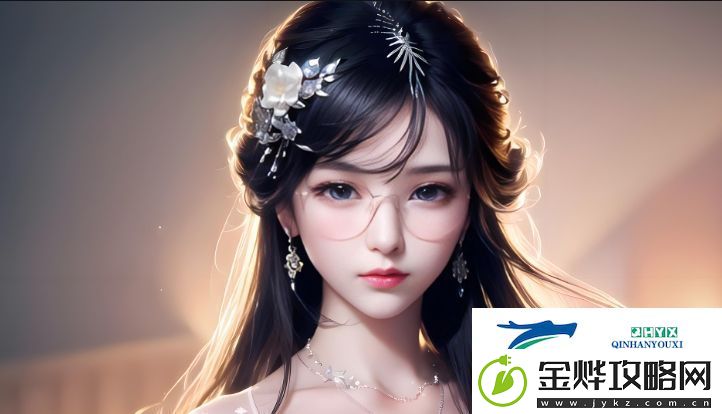 如何通过新月直播CCTV8观看最新节目-提升观影体验