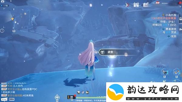 幻塔沃兰雪原美景地点坐标全解析