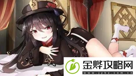 胡桃吃旅行者的坤吧:探索未知的味蕾冒险