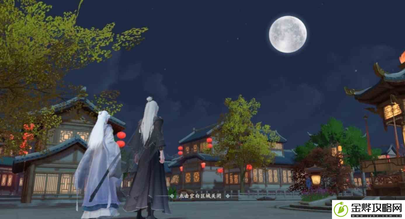 浮生忆玲珑星象攻略