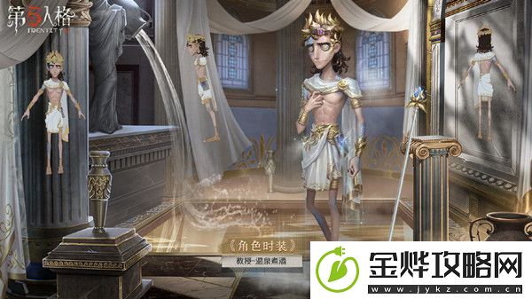 第五人格22赛季开始时间介绍