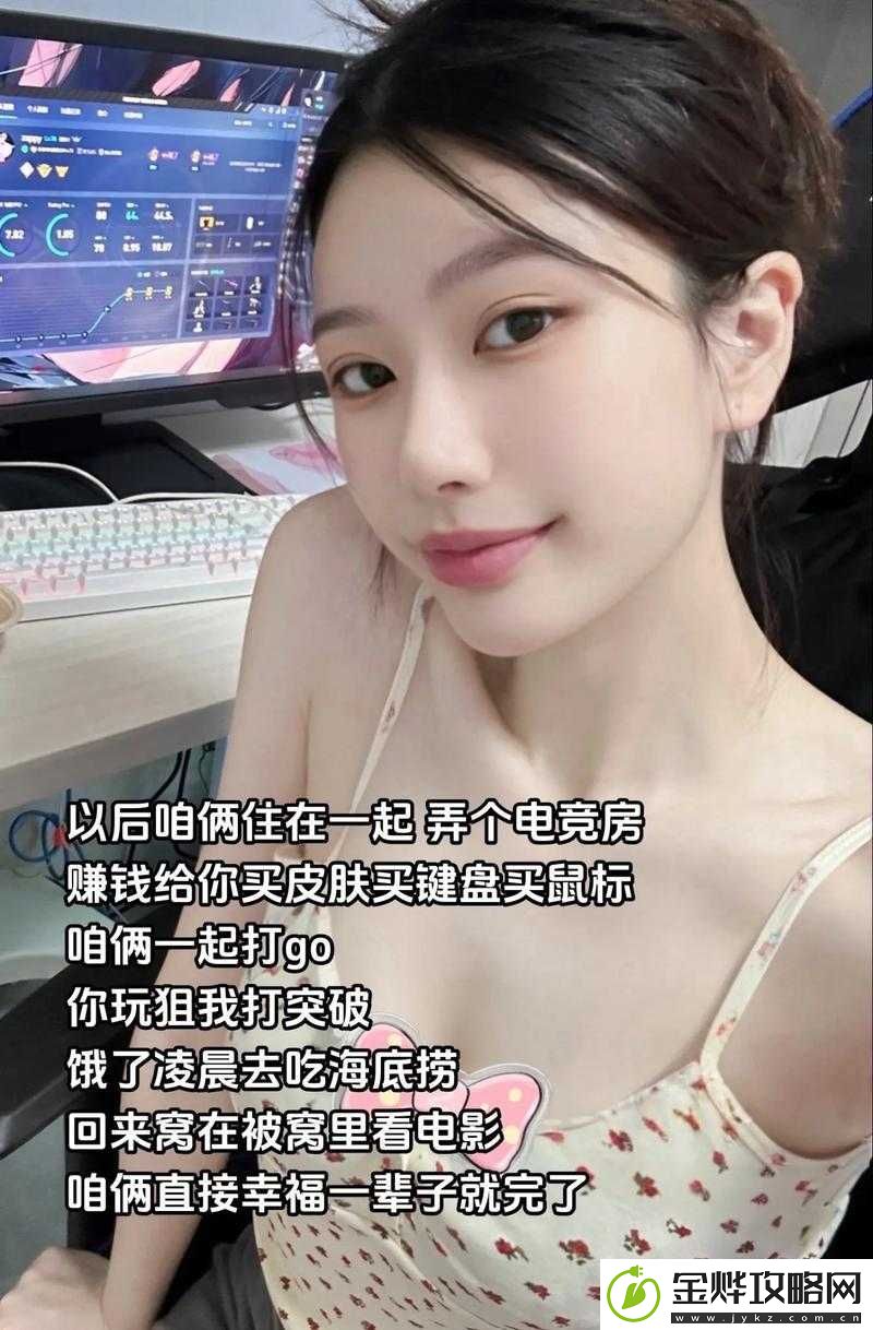 暴躁妹妹-CSGO:在游戏世界中展现非凡实力与独特魅力