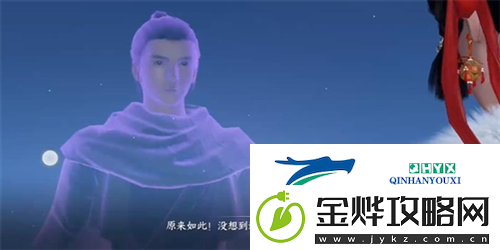 逆水寒手游占星寻道奇遇怎么做