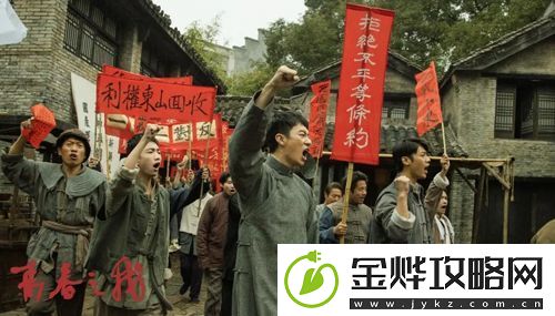 革命题材短剧青春之我12月21日上星播出