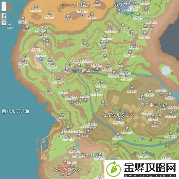 宝可梦朱紫收集相关道具位置标注