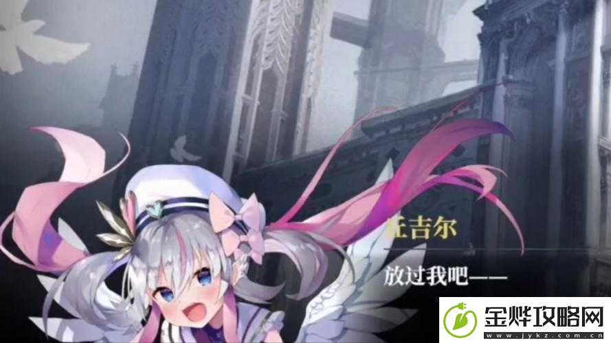 千年之旅中魔女安洁与灵魂及魔法的深度交织绮丽邂逅