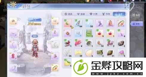 巴风特之怒魔法师练级路线解析|巴风特之怒魔法师快速练级攻略