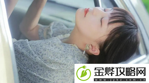 自述吃了春晚药后有多疯狂:短短几分钟如何从平静到情绪暴走!