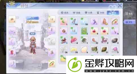 巴风特之怒魔法师练级路线解析
