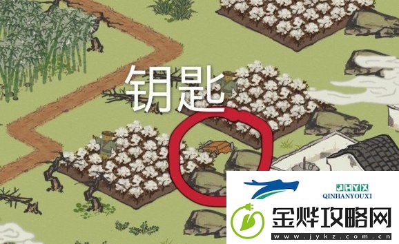 江南百景图应天城郊宝箱钥匙在哪