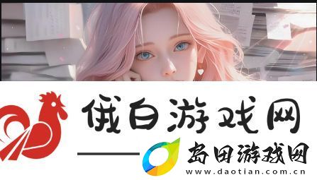 水仙直播魅力何在-揭秘网络直播的汉字艺术魅力