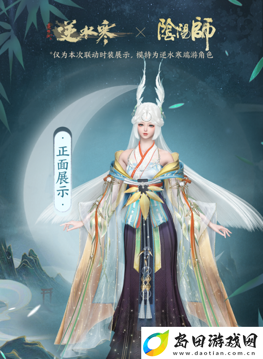 杭州拆迁户太豪气