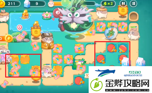 保卫萝卜4秋天DE第1杯奶茶第20关怎么过