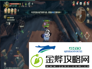 二之国交错世界风之峡谷宝箱位置详情分享