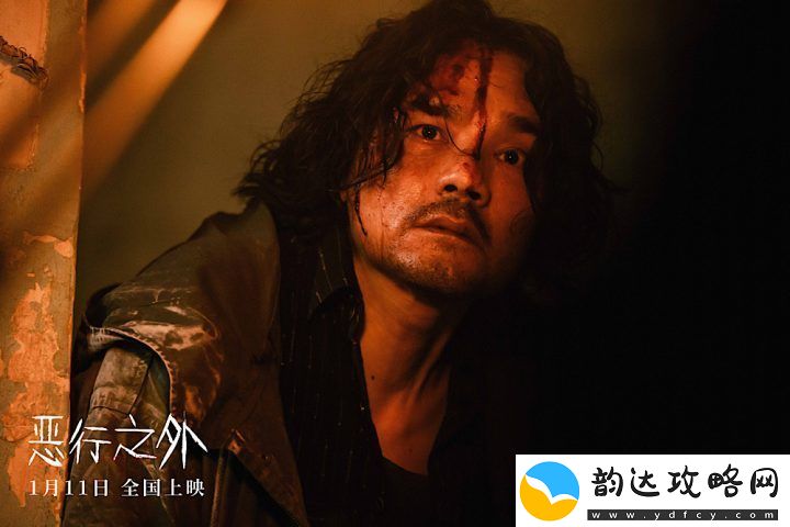 新预告曝光恶行之外