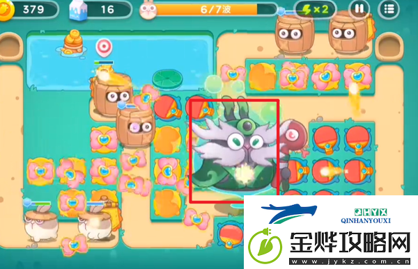 保卫萝卜4秋天DE第1杯奶茶第20关怎么过