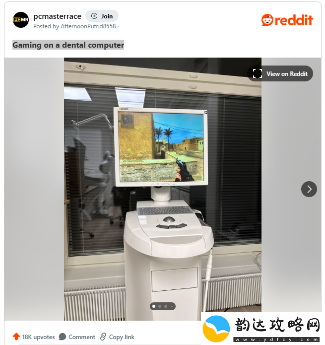 玩家尝试用牙医电脑玩游戏