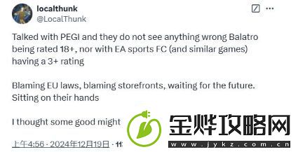 小丑牌作者申诉不合理的18+评级