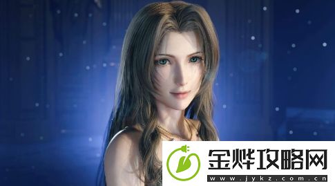 FF7原总监调侃克劳德是有两个女人的幸运儿