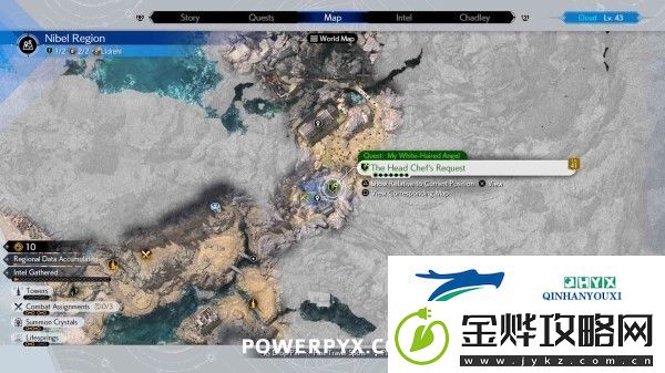 最终幻想7重生全钢琴谱位置获取攻略