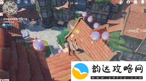 原神跨野寻踪活动什么时候开始