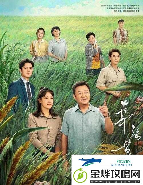 性福草影院:完整电影播放平台