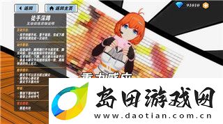 手机星际争霸类游戏的样式与特点-探索未来移动策