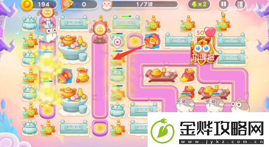 保卫萝卜4周赛6月27日攻略