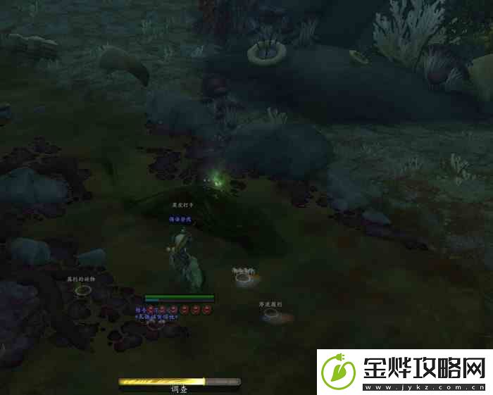wow10.0突破蕨皮如何做