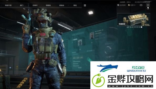 三角洲行动自定义界面在哪设置