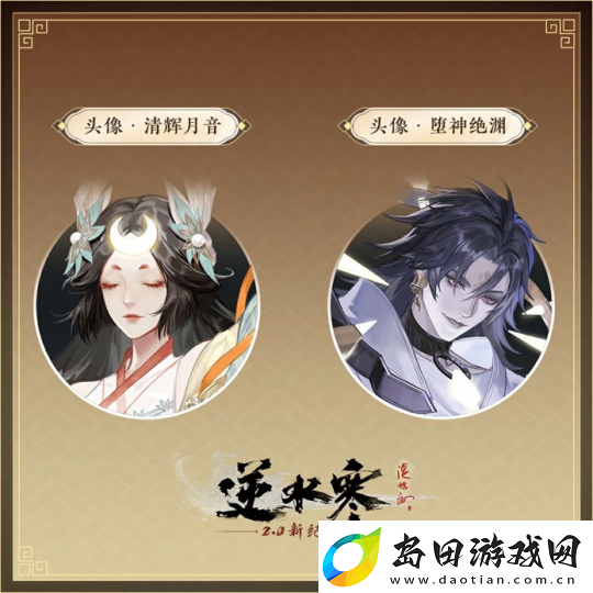 杭州拆迁户太豪气