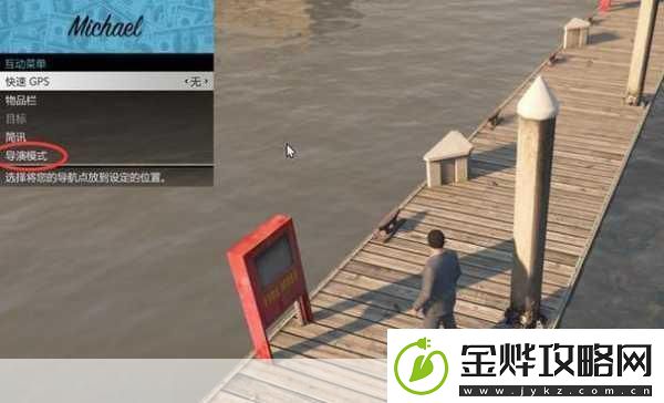 GTA5角色互动深度解析虚拟伦理与现实碰撞的奇妙之旅