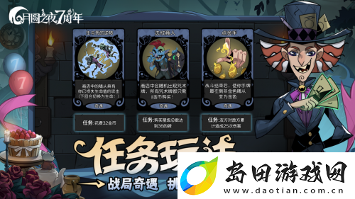双模式更新
