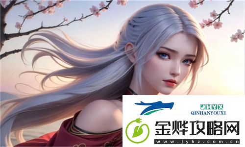 精彩纷呈!今天高清视频在线观看让你随时随地畅享视觉盛宴:无论何时何地尽情观赏