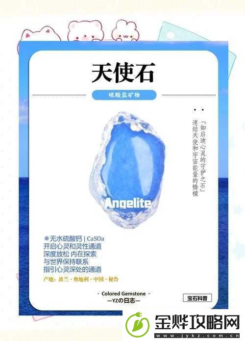 国精产品无人区一码二码三:探索未知的神秘世界