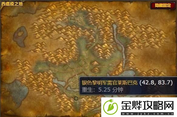 如何获取魔兽世界黎明手套的图纸