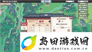黑暗之魂2原罪学者完美存档在哪-探讨完美存档对游戏体验的影响与存档位置的详细解析