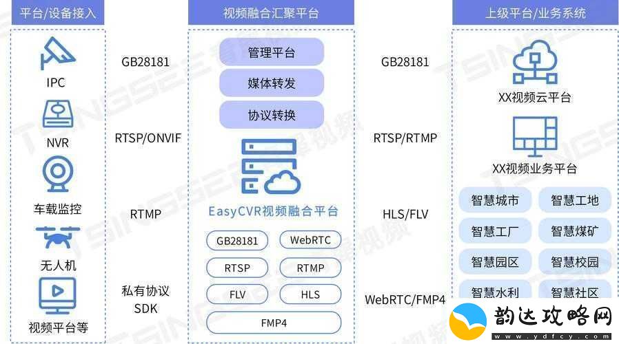 台湾佬综合:探索独特精彩内容的络平台