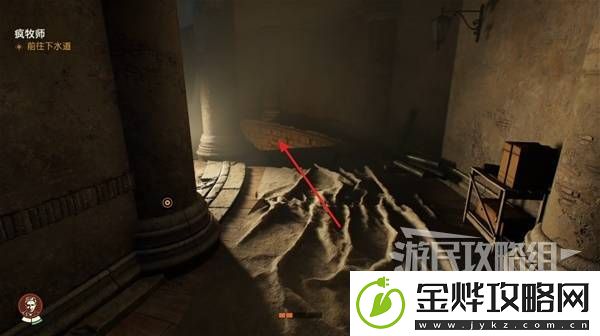夺宝奇兵古老之圈全支线任务图文攻略