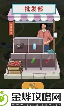 经营工厂的模拟手游推荐